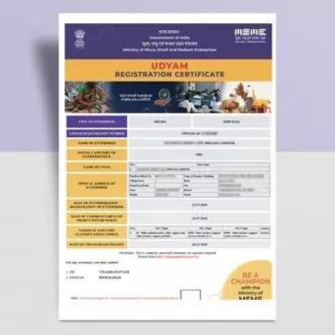 udyam-registration